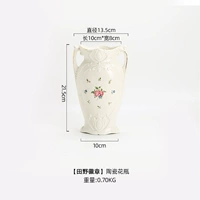 【Полевой значок】 Ceramic Vase x1 Простая установка