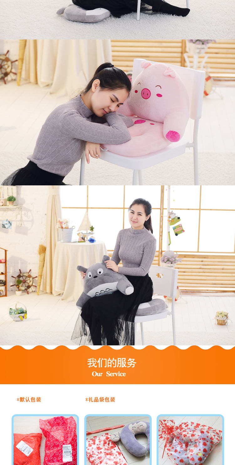 Lớn có thể giặt xe có thể thắt lưng đệm văn phòng gối gối hoạt hình thắt lưng gối thắt lưng đệm Chăn gối văn phòng 2 trong 1