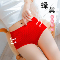 Mid-Life Mid-Year Waist Underpants Womens Day Style Honeycomb Closets Pure Cotton Crotch Full Cotton Warm Palace Big Red Sweet And Antibacterial Underpants