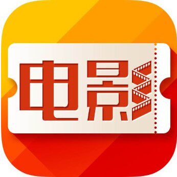 Quanzhou Womei Zhongjunquangang Splendid International hmv Qiguang Jinyi Fulin Shishi Left Bank Movie City movie ticket