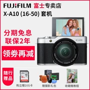 Dàn dựng miễn phí lãi suất fuji x-a10 16-50mm kit retro vi vẻ đẹp duy nhất hẹn giờ máy ảnh xa10