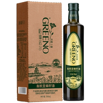 Organic Linseed Oil Cold Pressed First-class Cooking Oil 500ml Official Flagship Store Linolenic Acid Inner Mongolia Zhengzongpure