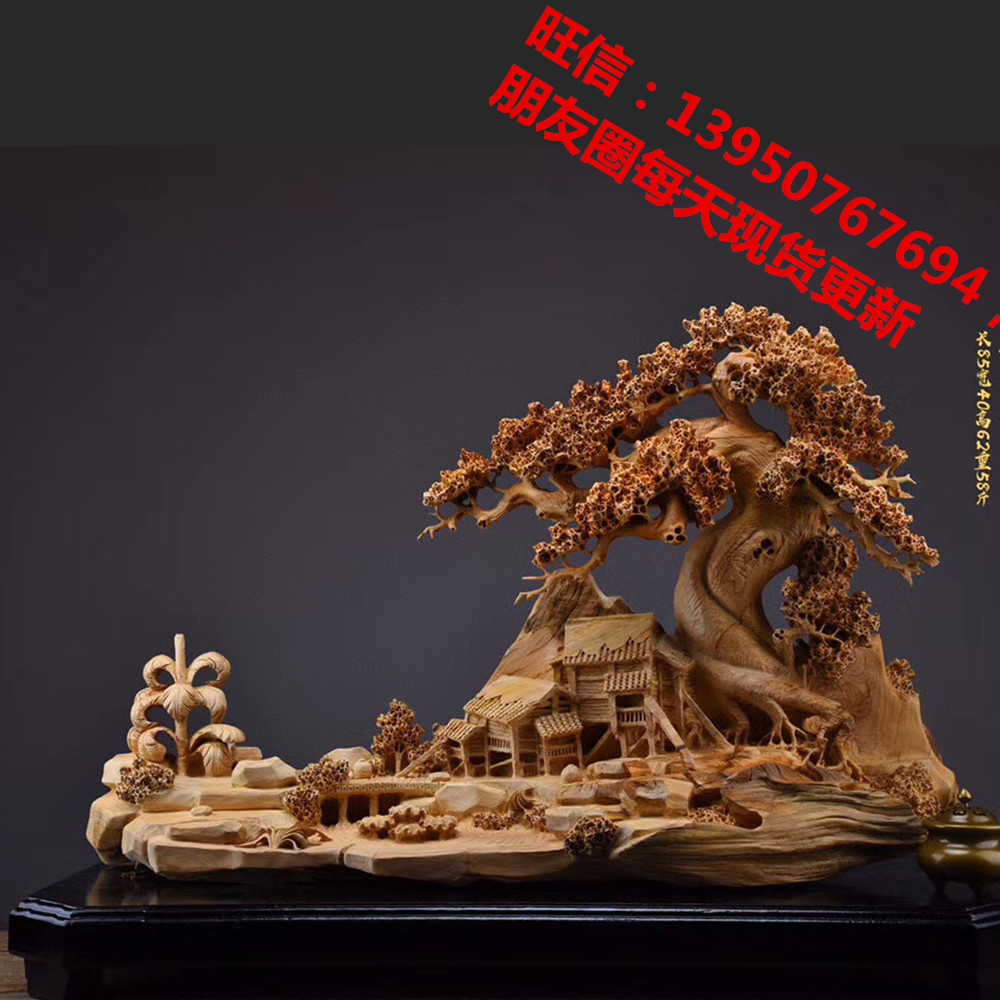 Taihang Cliff Cypress Ornament Root Carving Aging Material Decoration Living Room Tree Root Log Mountain People's Landscape Backwards Fragrant Retro