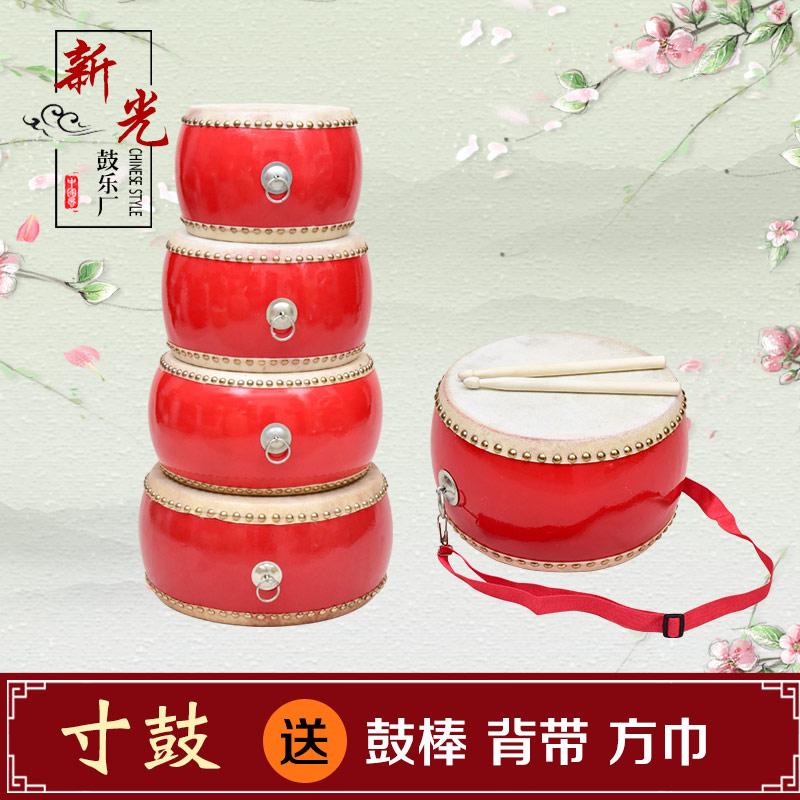 7 8 9 10 inch wooded cow leather drum Big drum Children's drum toy drum nursery school small drum beating drum percussion instrument