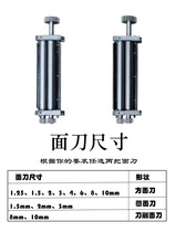 Factory direct supply noodle knife knife noodle knife noodle knife stainless steel Noodle Noodle knife noodle