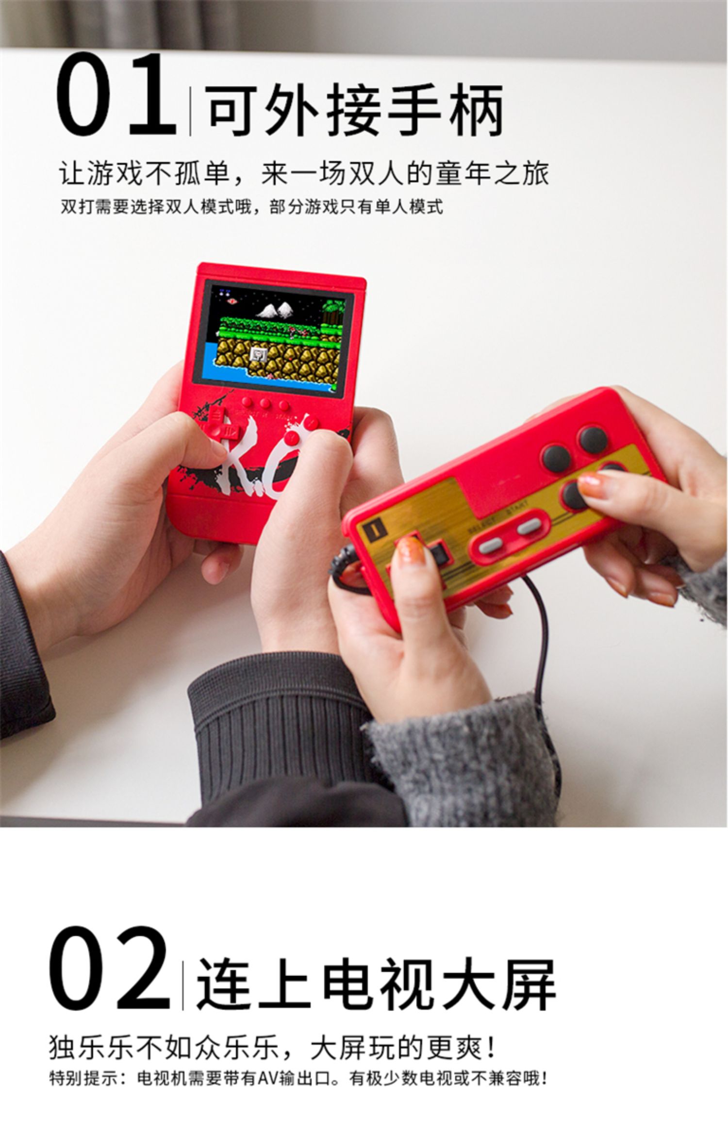 Jun dog | máy chơi game điện thoại di động tặng quà sinh nhật Tanabata sáng tạo mạng công nghệ đen đỏ cùng đoạn để gửi bạn trai chồng - Ngân hàng điện thoại di động sạc dự phòng samsung chính hãng