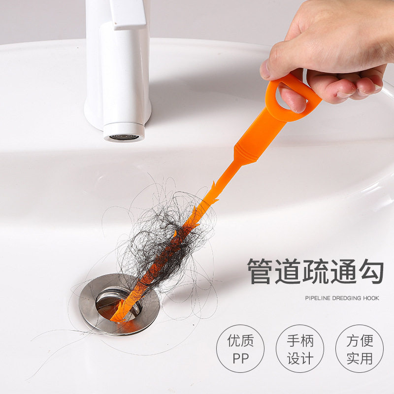 Home Kitchen Toilet Piping Sink Hair Hair Cleaner Through Sewer Tools Shake Toilet Dredge