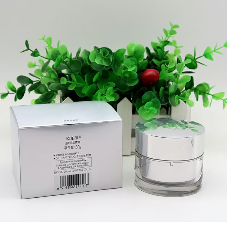 Kem dưỡng da chính hãng Opal Revitalizing Massage Cream 80g Giữ ẩm và làm săn chắc da để cải thiện tình trạng khô và thư giãn da - Kem massage mặt tẩy trang sáp zero