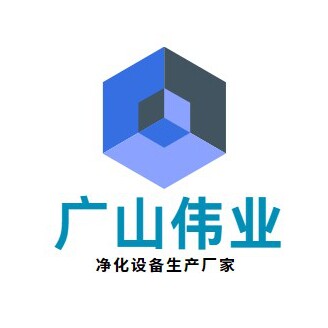 好客居的LOGO