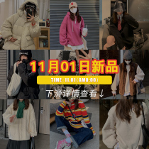 (Xiaohong 111st AM0:00 new product) new product collection trailer down to details plus purchase