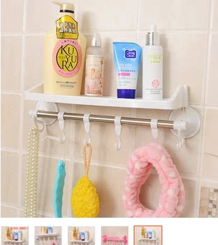 Toilet kitchen bathroom toilet towel rack