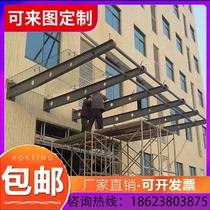 Customized stainless steel 304 brushed awning steel beam corbel bracket rain cover door tempered glass dot matrix awning