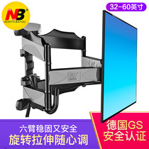NB TV Pylons Telescopic rotating TV racks Wall-mounted TV brackets Wall-mounted shelves Universal Hisense P5