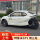 Электрический трехколесный велосипед национального стандарта Truff GT5, перевернутый трехколесный бытовой самокат для взрослых, может быть лицензирован mini 0