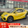 Электрический трехколесный велосипед национального стандарта Truff GT5, перевернутый трехколесный бытовой самокат для взрослых, может быть лицензирован mini 3