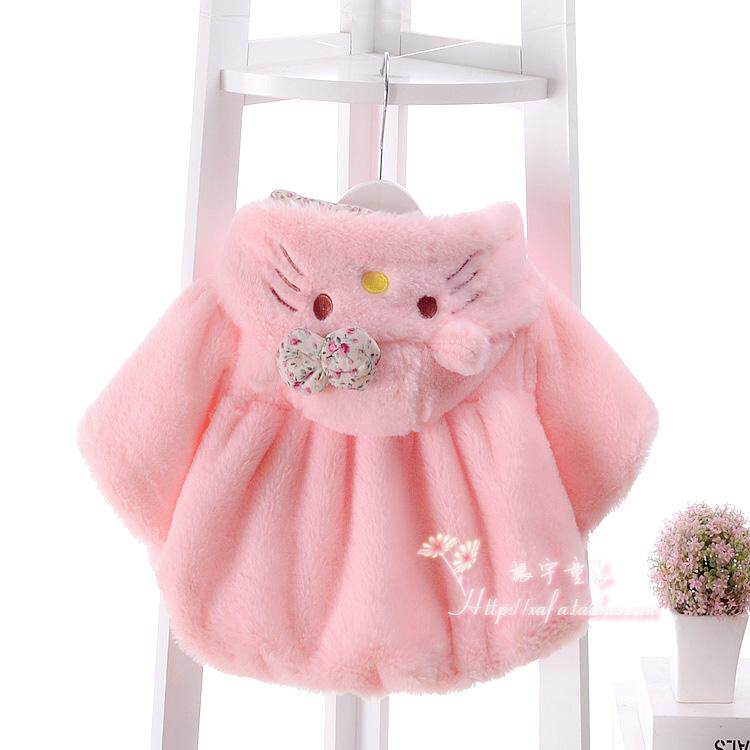 Cape pour fille - Ref 2154736 Image 8