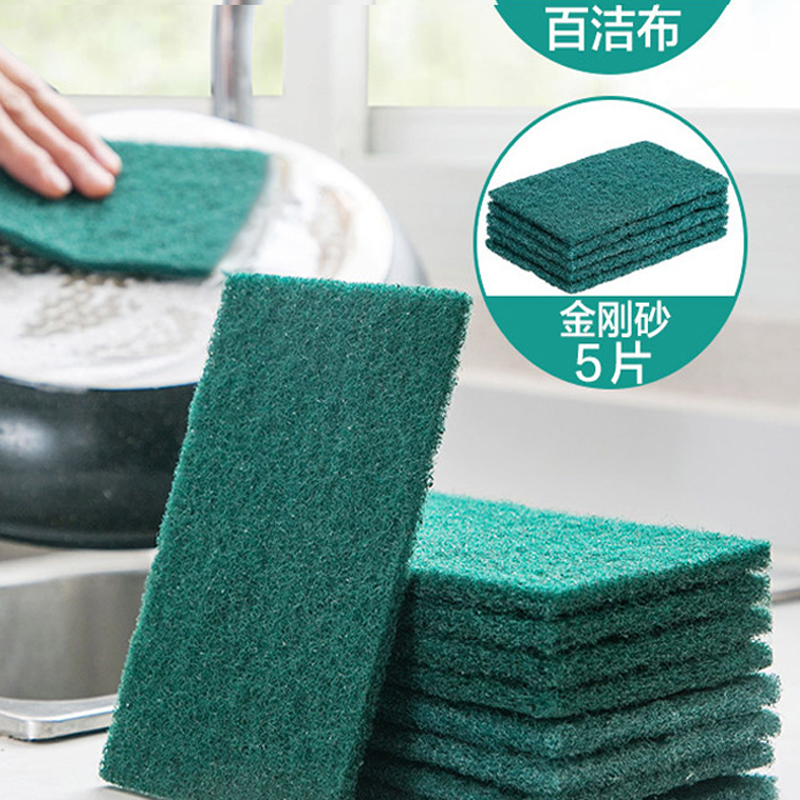 Emery nylon strong decontamination wipe kitchen cleaning wipe pot wash dishes green fiber brush pot bottom descaling scouring pad
