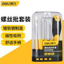 Del Phillips screwdriver set small batch head plum blossom screwdriver combination home dismantling notebook multi-function 9-piece set