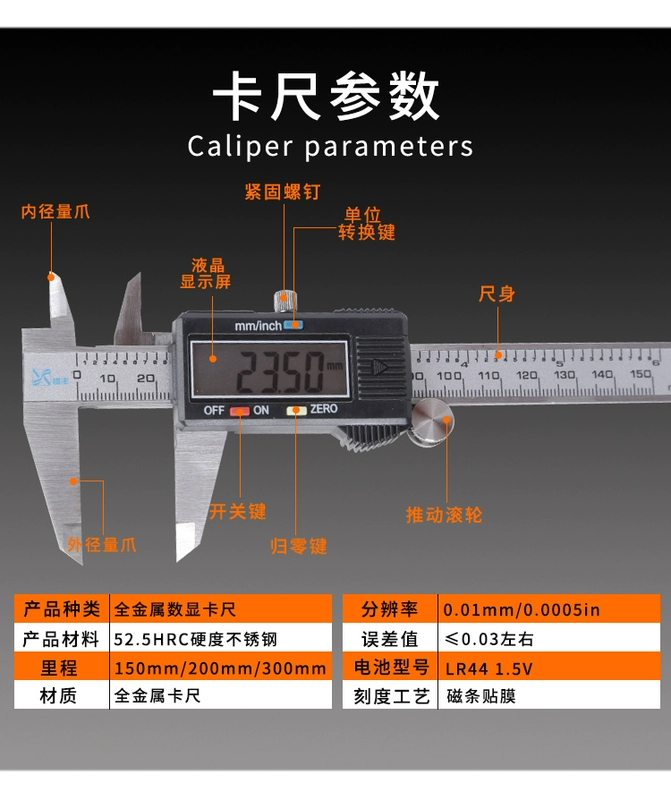 thước kẹp mitutoyo chính hãng Xifeng công nghiệp cấp thép không gỉ Vernier Caliper độ chính xác cao màn hình hiển thị kỹ thuật số Caliper điện tử nhỏ Caliper 0-150-300mm thước kẹp dùng để đo mitutoyo thước kẹp