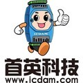 首英工控