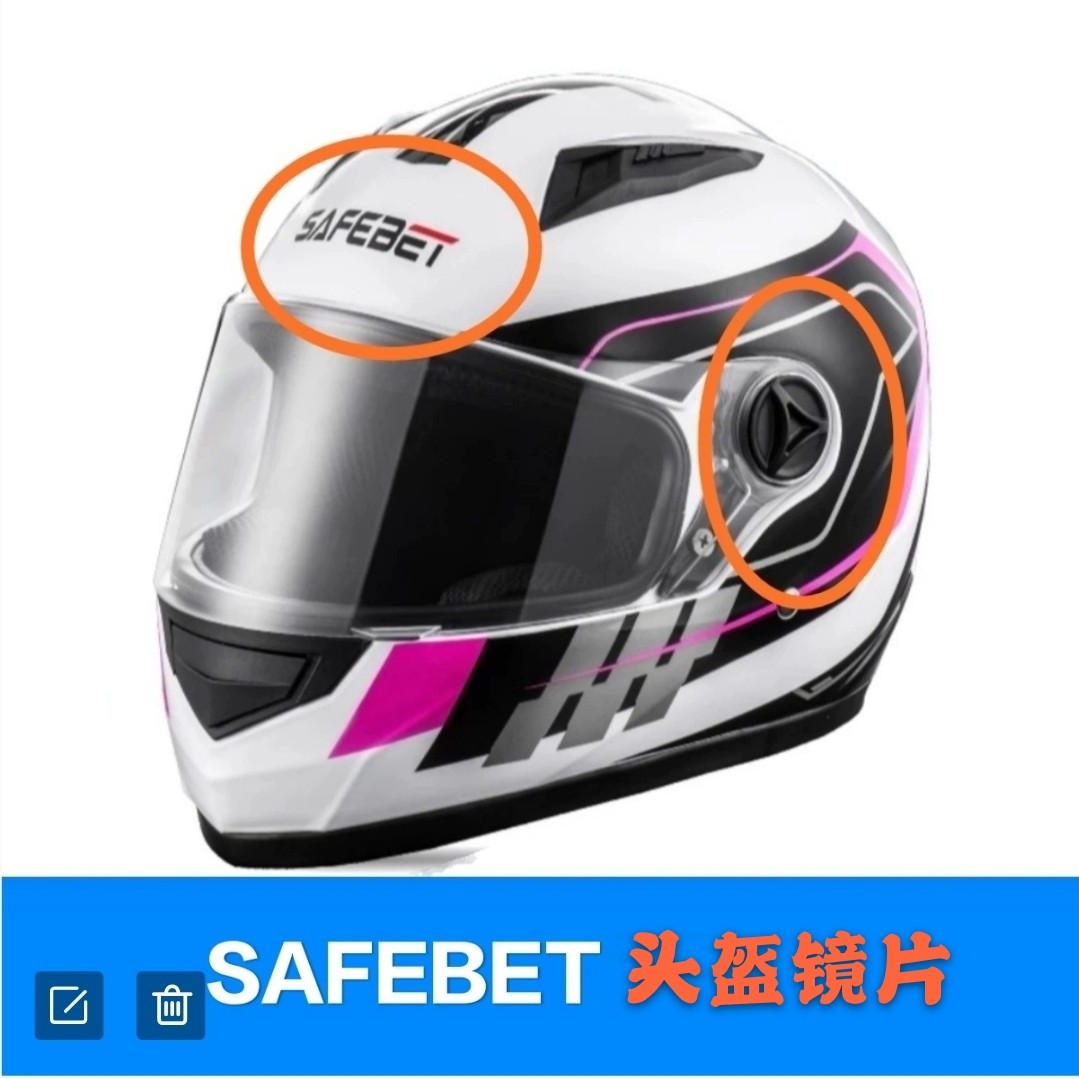 Motorcycle FULL COVER HELMET LENS WINTER ANTI-FOG UNIVERSAL TRANSPARENT WINDSHIELD Baide SAFEBET ACCESSORIES KNOB