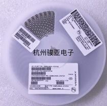 Patch TVS tube SMBJ60A 60V one-way SMB package transient suppression diode VISHAY