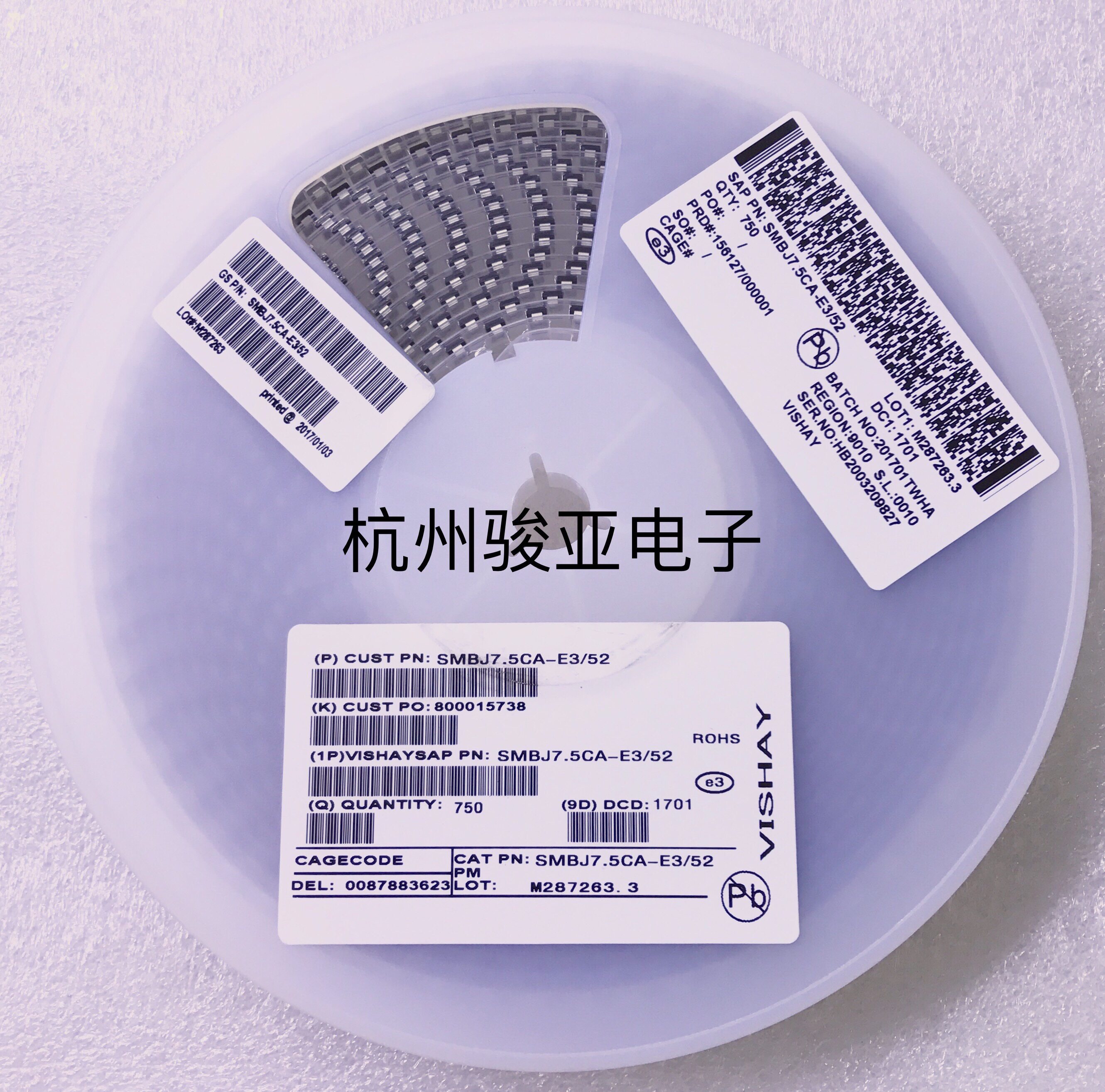 SMBJ7 5CA 7 5V bidirectional SMB package transient inhibition diode VISHAY
