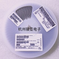 Patch TVS tube SMBJ7 5CA 7 5V bi-directional SMB package transient suppression diode VISHAY