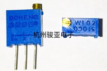 3296W-102 1K top tune multi-circle precision adjustable resistance potentiometer glass glazed potentiometer