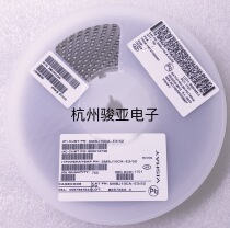 Patch TVS tube SMBJ10CA 10V bi-directional SMB package transient suppression diode VISHAY