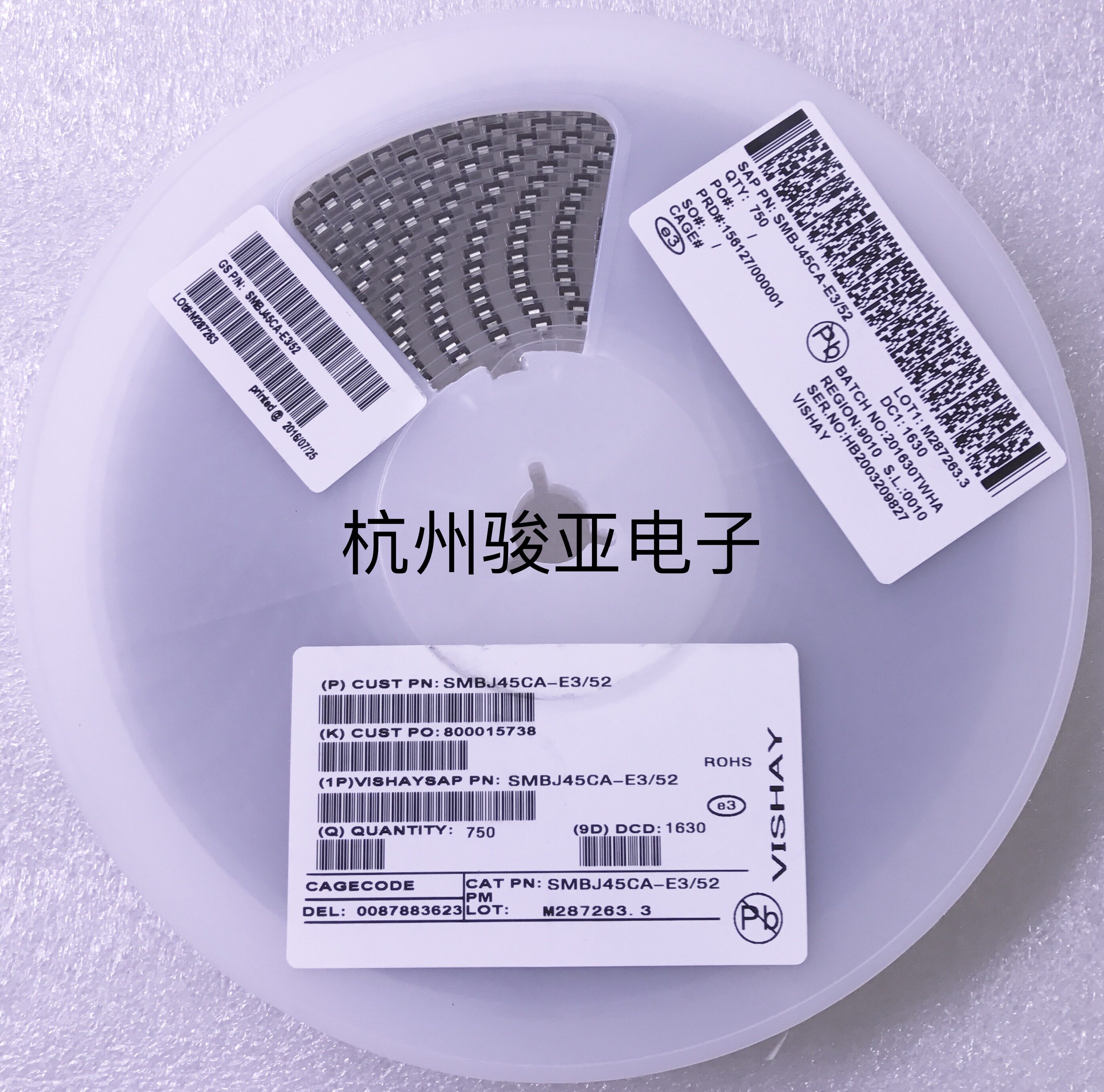 Patch TVS tube SMBJ45CA 45V bi-directional SMB package transient suppression diode VISHAY