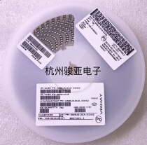 Patch TVS tube SMBJ6 0CA 6V bi-directional SMB package transient suppression diode VISHAY