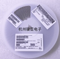 Patch TVS tube SMBJ6 0A 6V one-way SMB package transient suppression diode VISHAY