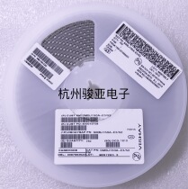 Patch TVS tube SMBJ150A 150V one-way SMB package transient suppression diode VISHAY
