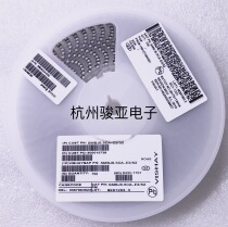 Patch TVS tube SMBJ6 5CA 6 5V bi-directional SMB package transient suppression diode VISHAY