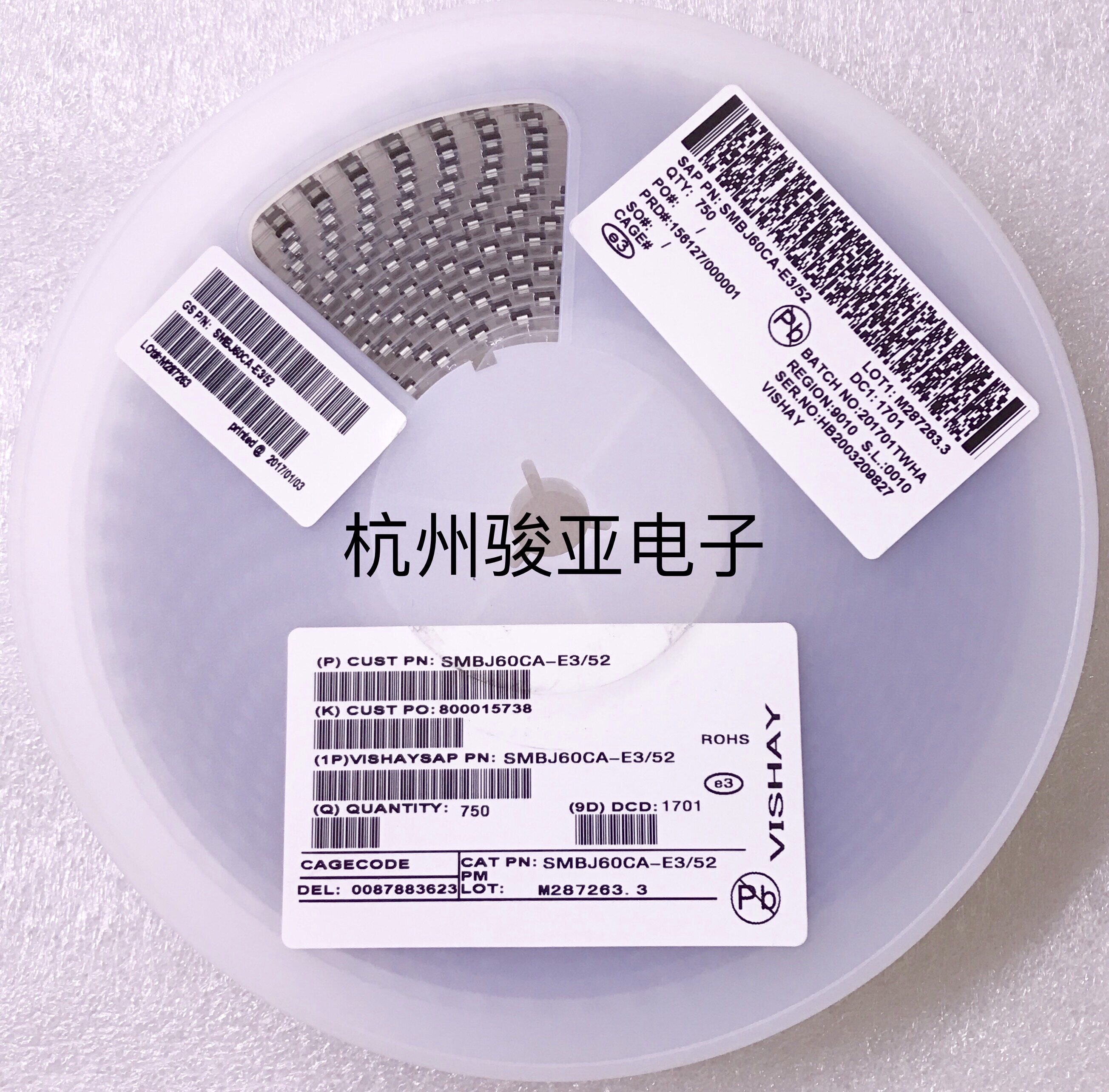 Patch TVS tube SMBJ60CA 60V bi-directional SMB package transient suppression diode VISHAY