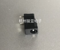 DC seat 3 5x1 3mm Vertical horizontal