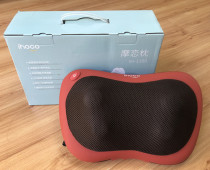 Ihoco cervical vertebra lumbar vertebra shoulder back leg whole body multifunctional kneading massager car household massage pillow
