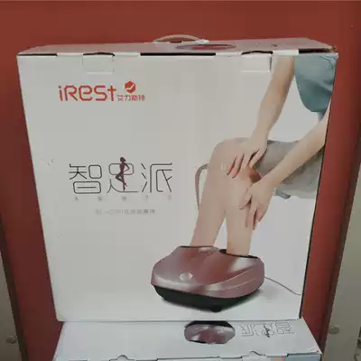 rest Alister foot massage machine new SL-c301 foot press multi-function kneading foot massager C39S