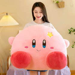 Kirby Pillow, Cute Plush Toy, Cartoon Doll, Bed Sleeping Doll, Birthday Gift for Girls