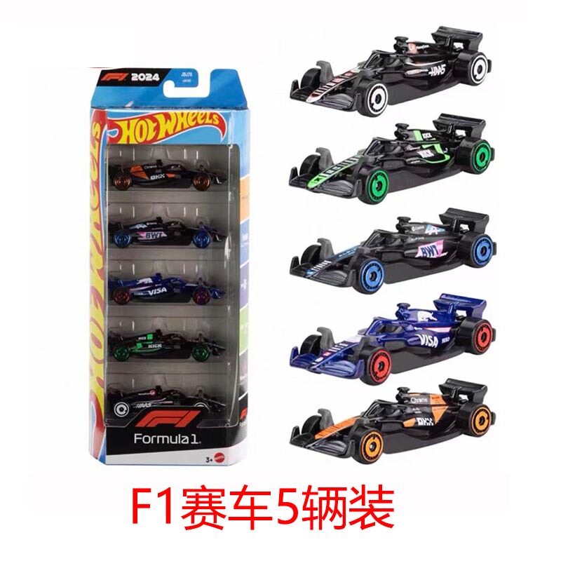 Jln11 Hot Wheels Red Bull F1 Five-Pack Matchbox Matchbox Car Model Ambulance Police Engineering C1817-2