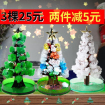 Paper tree flowering magic Christmas tree cherry blossom Seven colorful President Snow flowers The tree Christmas decorations Childrens toy presents