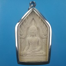 Thai Buddha brand genuine Longpo Rui Buddha calendar 2550 Kunping powder brand with stainless steel shell Thai straight hair