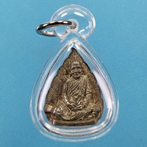 Thai Buddha brand genuine dragon feeding yuan Buddhist calendar 2526 Bodhi leaf Jiuhe gold own waterproof shell Thailand delivery