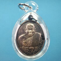 Thai Buddhist truffling dragon feeding tinm white Buddhist temple Buddha calendar 2545 True silver Special itself Thailand Direct hair