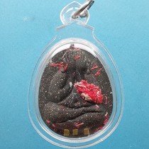 Thai Buddha Trump Genuine Pindham Buddha Calendar 2564 Three-gold Amulet Roll Small Closed Answer Pack Waterproof Shell Thai Shipping