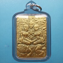 Thai Buddha Trump Genuine Products Azanmour Old Red Meat Special Edition Seven Style Kun Ping Bag Waterproof Shell Thai Shipping