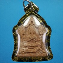 Thailands Buddhist truffling Azzanmour Old style Kun Ping Sitting Beauty Package Waterproof Shell Thai Straight Hair