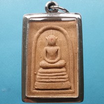 Thai Buddha Authentic Wassup Temple Centennial Chondi with Stainless Steel Shell Thailand Shipping