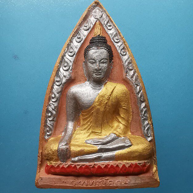 Thailand's Buddhist truffling dragon lady Convent Buddhist calendar 2505 extra-large model Buddha medal bag waterproof shell Thailand shipping